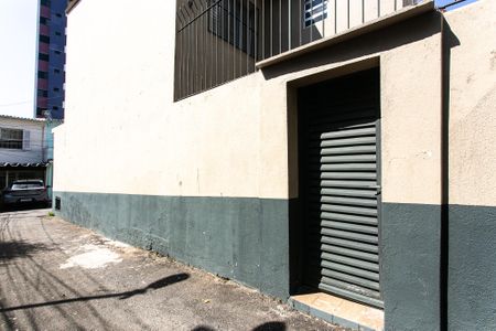 Casa à venda com 100m², 2 quartos e 1 vagaFachada da Casa