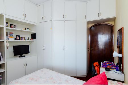 Casa à venda com 350m², 3 quartos e 4 vagasQuarto 1 - suíte