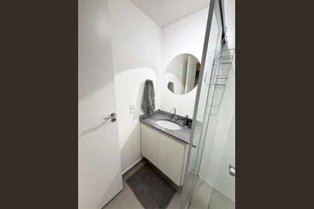 Apartamento à venda com 1 quarto, 26m² em Cerqueira César, São Paulo
