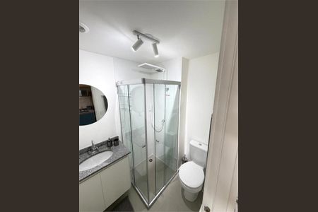 Apartamento à venda com 1 quarto, 26m² em Cerqueira César, São Paulo