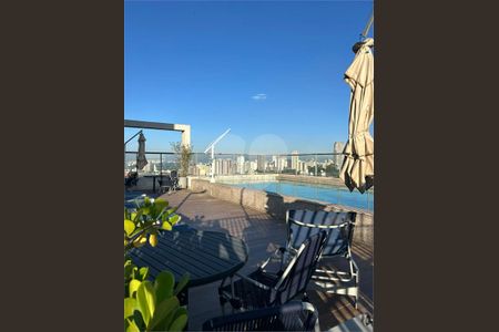 Apartamento à venda com 1 quarto, 26m² em Cerqueira César, São Paulo