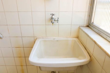 Apartamento à venda com 75m², 2 quartos e 1 vagaÁrea de Serviço