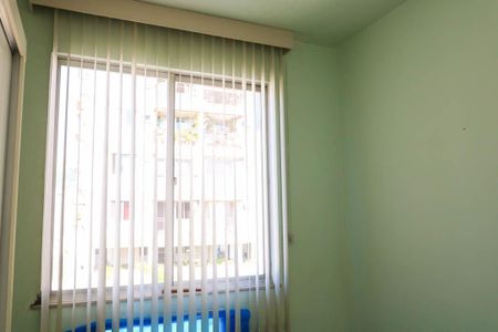 Apartamento à venda com 75m², 2 quartos e 1 vagaQuarto 1