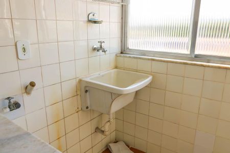 Apartamento à venda com 75m², 2 quartos e 1 vagaÁrea de Serviço