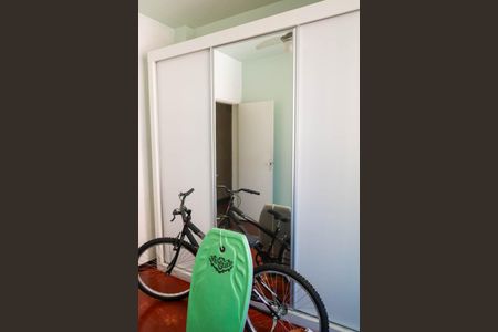 Apartamento à venda com 75m², 2 quartos e 1 vagaQuarto 1