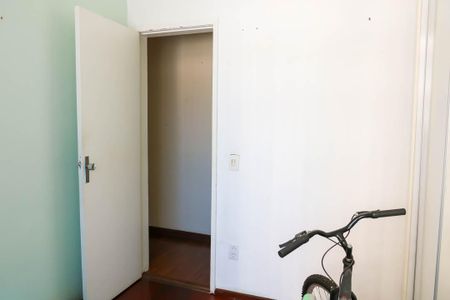 Apartamento à venda com 75m², 2 quartos e 1 vagaQuarto 1