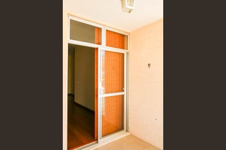 Apartamento à venda com 75m², 2 quartos e 1 vagaVaranda da Sala