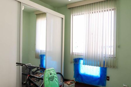 Apartamento à venda com 75m², 2 quartos e 1 vagaQuarto 1