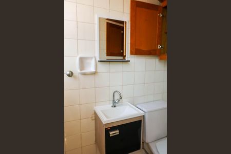 Apartamento à venda com 75m², 2 quartos e 1 vagaBanheiro de serviço