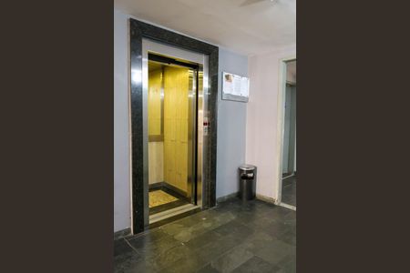 Apartamento à venda com 75m², 2 quartos e 1 vagaPortaria