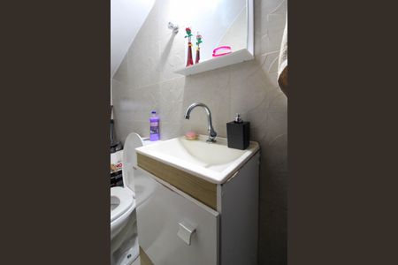 Casa à venda com 125m², 3 quartos e 3 vagas Casa à venda com 125m², 3 quartos e 3 vagasLavabo