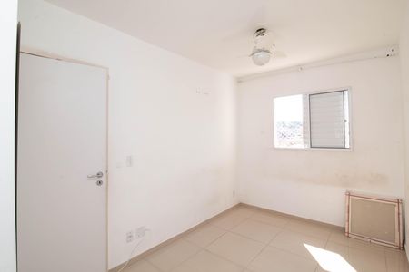 Apartamento à venda com 49m², 2 quartos e 1 vaga Apartamento à venda com 49m², 2 quartos e 1 vagaQuarto 1