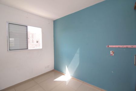 Apartamento à venda com 49m², 2 quartos e 1 vaga Apartamento à venda com 49m², 2 quartos e 1 vagaQuarto 2