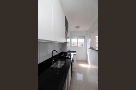 Apartamento à venda com 49m², 2 quartos e 1 vaga Apartamento à venda com 49m², 2 quartos e 1 vagaCozinha - Armários