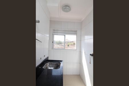 Apartamento à venda com 49m², 2 quartos e 1 vaga Apartamento à venda com 49m², 2 quartos e 1 vagaÁrea de Serviço