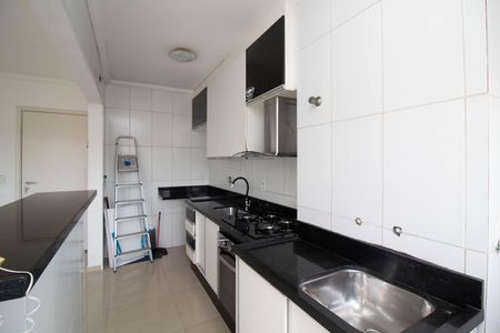 Apartamento à venda com 49m², 2 quartos e 1 vaga Apartamento à venda com 49m², 2 quartos e 1 vagaÁrea de Serviço