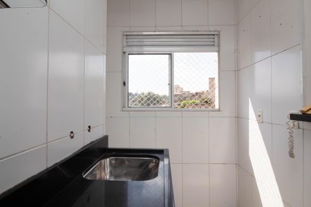 Apartamento à venda com 49m², 2 quartos e 1 vaga Apartamento à venda com 49m², 2 quartos e 1 vagaÁrea de Serviço