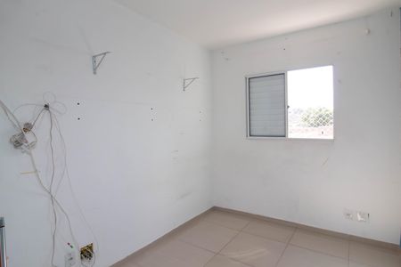 Apartamento à venda com 49m², 2 quartos e 1 vaga Apartamento à venda com 49m², 2 quartos e 1 vagaQuarto 2