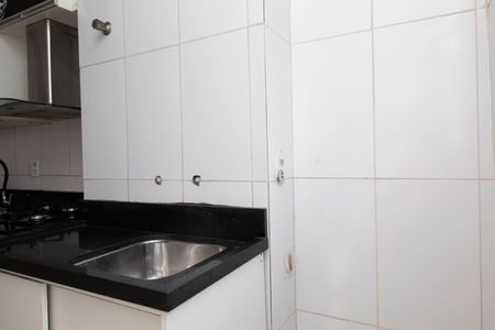Apartamento à venda com 49m², 2 quartos e 1 vaga Apartamento à venda com 49m², 2 quartos e 1 vagaÁrea de Serviço