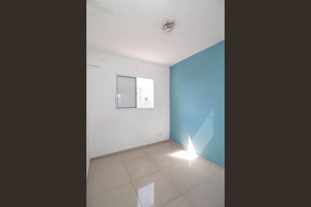 Apartamento à venda com 49m², 2 quartos e 1 vaga Apartamento à venda com 49m², 2 quartos e 1 vagaQuarto 2