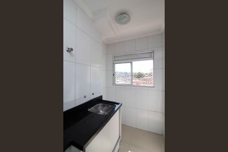 Apartamento à venda com 49m², 2 quartos e 1 vaga Apartamento à venda com 49m², 2 quartos e 1 vagaÁrea de Serviço