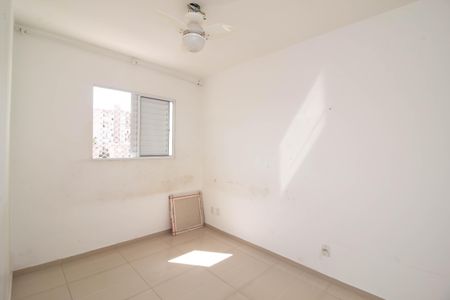 Apartamento à venda com 49m², 2 quartos e 1 vaga Apartamento à venda com 49m², 2 quartos e 1 vagaQuarto 1