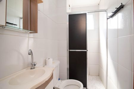 Apartamento à venda com 49m², 2 quartos e 1 vaga Apartamento à venda com 49m², 2 quartos e 1 vagaBanheiro