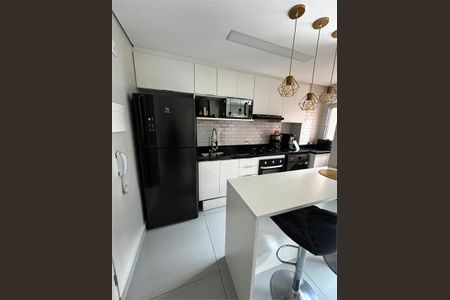 Apartamento à venda com 2 quartos, 38m² em Canindé, São Paulo