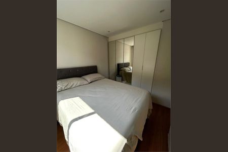 Apartamento à venda com 2 quartos, 38m² em Canindé, São Paulo