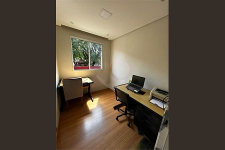 Apartamento à venda com 2 quartos, 38m² em Canindé, São Paulo