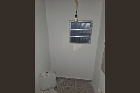 Casa à venda com 5 quartos, 150m² em Vila Primavera, São Paulo