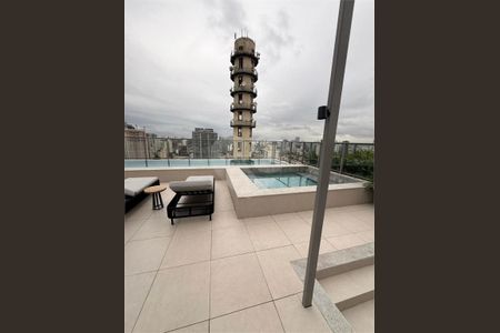 Apartamento à venda com 1 quarto, 40m² em Santo Amaro, São Paulo