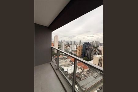 Apartamento à venda com 1 quarto, 40m² em Santo Amaro, São Paulo