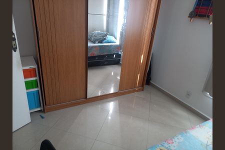 Apartamento à venda com 73m², 2 quartos e sem vagaQuarto 