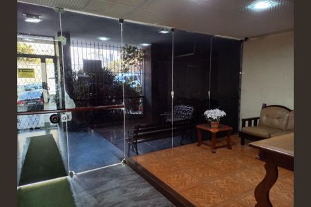 Apartamento à venda com 73m², 2 quartos e sem vagaHall de Entrada