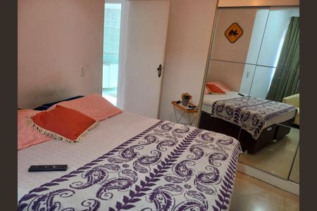 Apartamento à venda com 73m², 2 quartos e sem vagaQuarto 