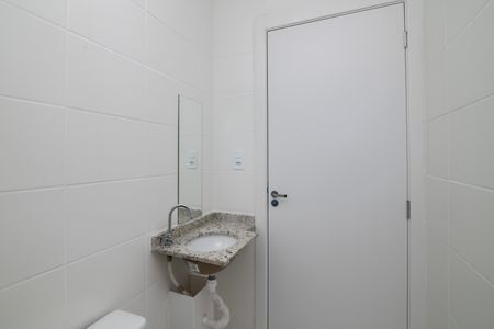 Apartamento para alugar com 50m², 2 quartos e 1 vagaBanheiro do Quarto 2 Suíte
