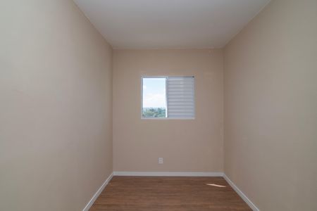 Apartamento para alugar com 50m², 2 quartos e 1 vagaQuarto 1