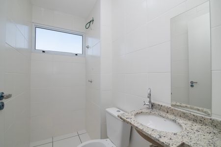 Apartamento para alugar com 50m², 2 quartos e 1 vagaBanheiro do Quarto 2 Suíte