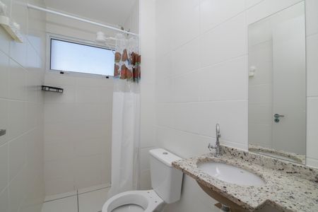 Apartamento para alugar com 50m², 2 quartos e 1 vagaBanheiro Social