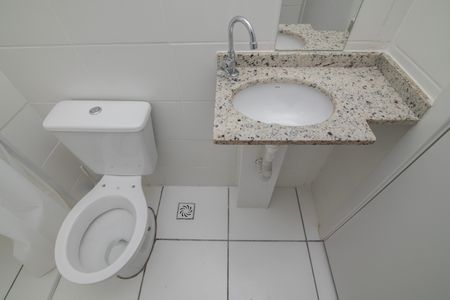 Apartamento para alugar com 50m², 2 quartos e 1 vagaBanheiro Social