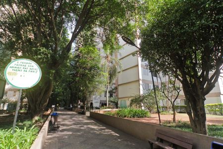 Apartamento para alugar com 49m², 2 quartos e 1 vagaFachada