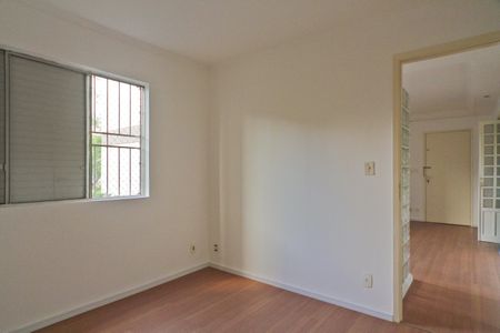 Apartamento para alugar com 49m², 2 quartos e 1 vagaQuarto 1