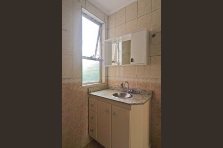 Apartamento para alugar com 49m², 2 quartos e 1 vagaBanheiro