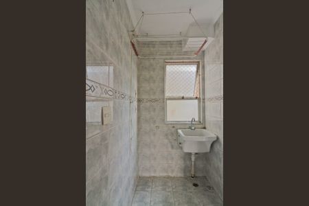 Apartamento para alugar com 49m², 2 quartos e 1 vagaÁrea de Serviço