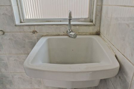 Apartamento para alugar com 49m², 2 quartos e 1 vagaÁrea de Serviço