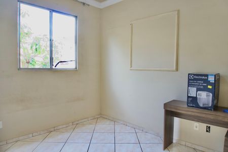 Apartamento à venda com 47m², 2 quartos e 1 vagaQuarto 1