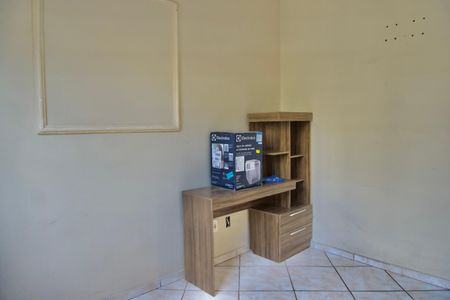 Apartamento à venda com 47m², 2 quartos e 1 vagaQuarto 1