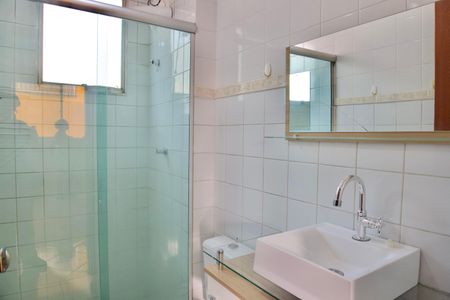 Apartamento à venda com 47m², 2 quartos e 1 vagaBanheiro