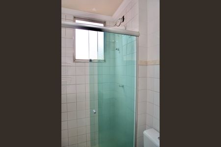 Apartamento à venda com 47m², 2 quartos e 1 vagaBanheiro